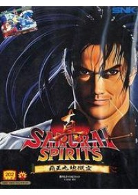 Shin Samurai Spirits (Version Japonaise) / Neo Geo AES
